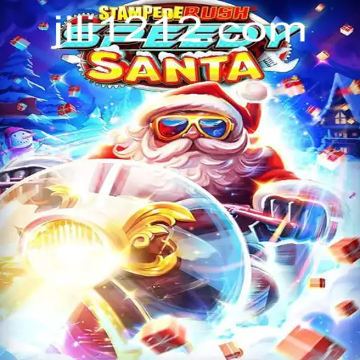 Discover the Thrills of StempedeRushSpeedy: An Adrenaline-Packed Adventure